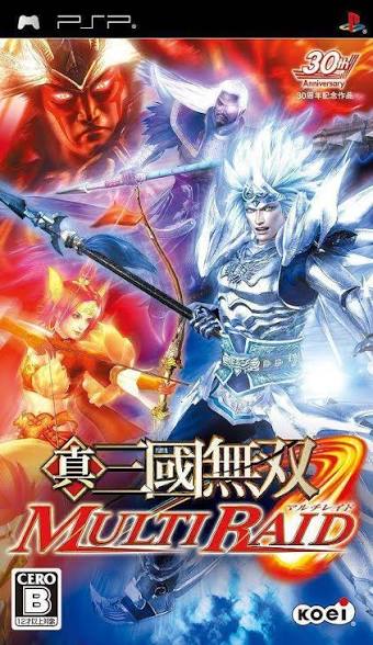 Shin Sangoku Musou: Multi Raid [JP]